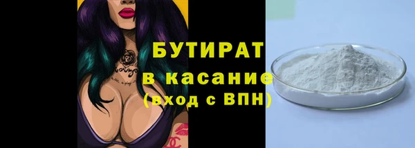 гашиш Козловка