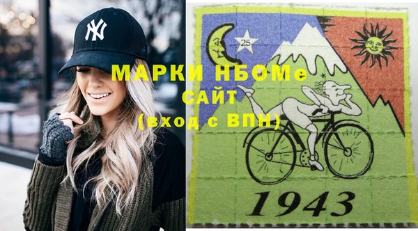 мдма Кодинск